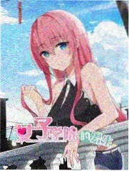第八影院综艺城市慢生活海报